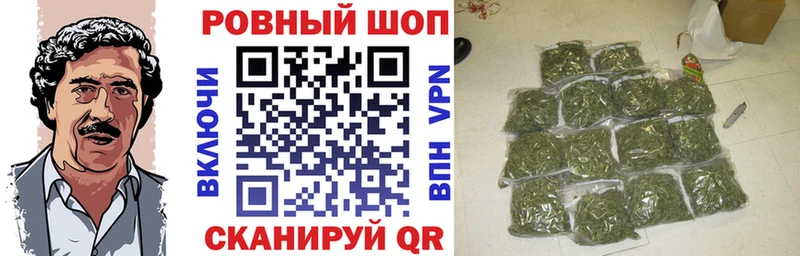 Продажа наркотиков Кириллов АМФЕТАМИН  ГЕРОИН  Меф мяу мяу  ГАШИШ  A-PVP 