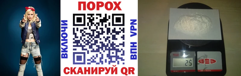 АМФ 97% Кириллов