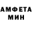 Кетамин VHQ Alfis Gimadiev