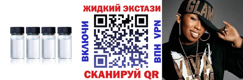 закладки  Кириллов  Бутират оксана 