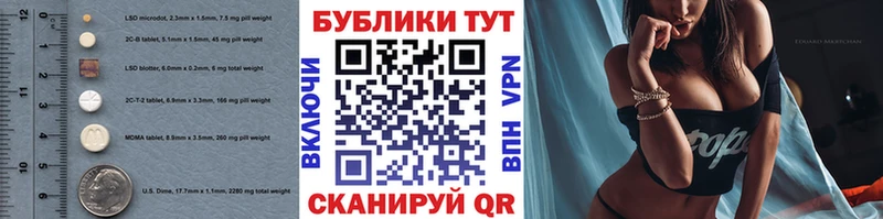 ЭКСТАЗИ Philipp Plein  KRAKEN сайт  Кириллов 