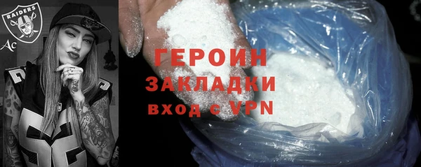 твердый Абдулино