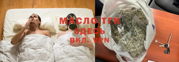 мет Абаза