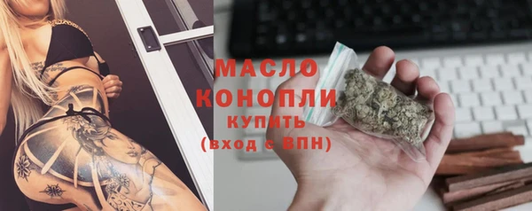 твердый Абдулино
