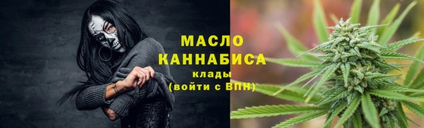 меф Россошь