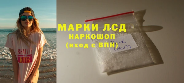 твердый Абдулино