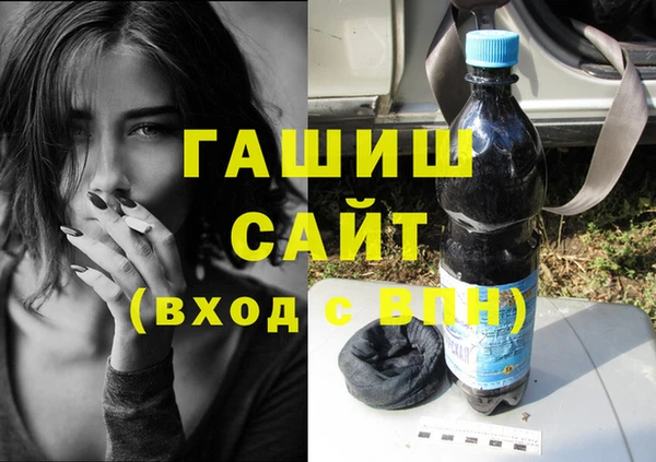 прущая мука Ростов