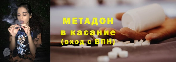 мет Абаза