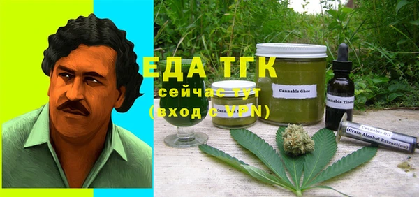 твердый Абдулино