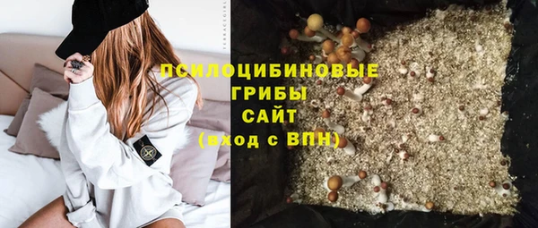 прущая мука Ростов