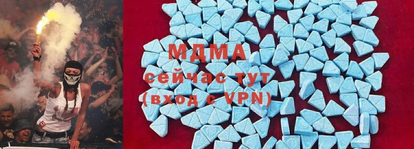твердый Абдулино