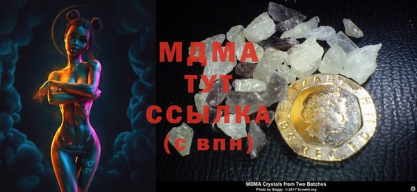 меф Россошь