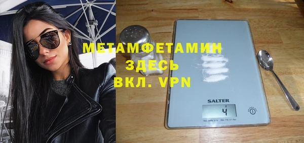 твердый Абдулино
