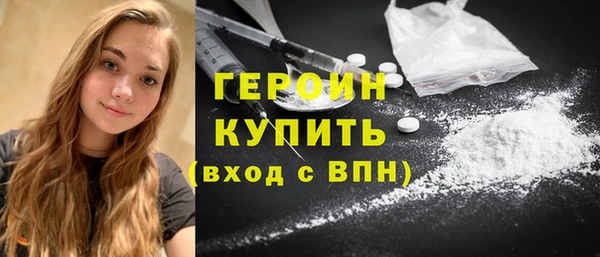 меф Россошь