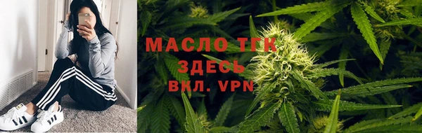 мет Абаза