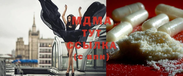 прущая мука Ростов