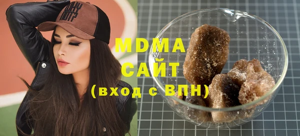 меф Россошь
