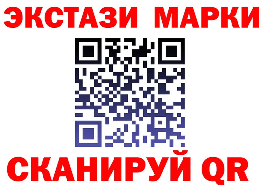 Альфа ПВП Crystall вход площадка мега Кириллов