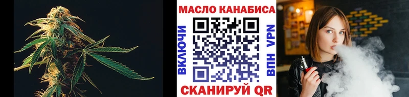 где можно купить наркотик  Кириллов  hydra рабочий сайт  Дистиллят ТГК Wax 